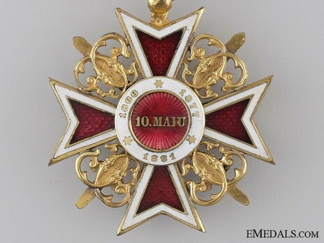 Order of the Romanian Crown, Type I, Military Division, Officer's Cross Reverse