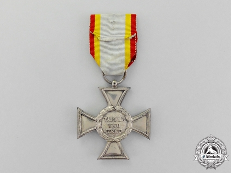 War Service Cross, II Class (1914-1916, in silvered bronze) Reverse