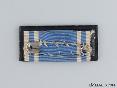 Reserve Infantry Long Service Decorations, II Class Bar Reverse