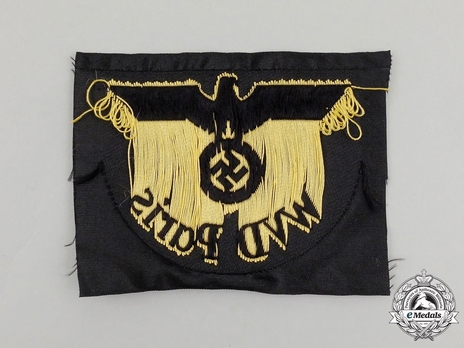 Reichsbahn Sleeve Eagle (Wehrmacht-Verkehrsdirektion version) Reverse