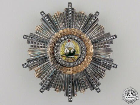 Order of August 23rd, I Class Breast Star (1959-1965) Obverse