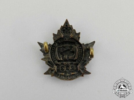 233rd Infantry Battalion Officers Collar Badge Reverse