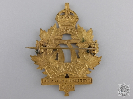 77th Infantry Battalion Officers Cap Badge Reverse