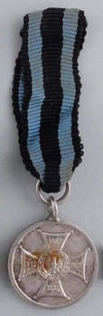 Miniature II Class Medal (1944-1992) Obverse