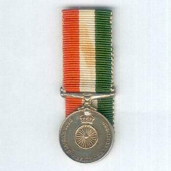 Miniature Indian Independence Medal 1947 Obverse