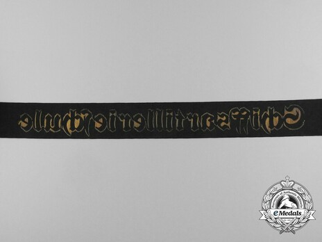 Kriegsmarine Schiffsartillerieschule Cap Tally Ribbon Reverse