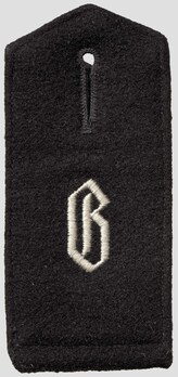 SS-Standarte "Germania" 2nd pattern Shoulder Boards Obverse