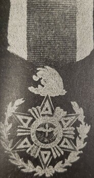 II Class Star Obverse