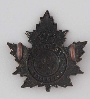 116th Infantry Battalion Other Ranks Collar Badge Reverse