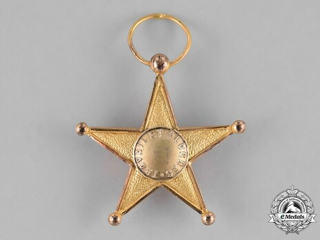 Colonial Service Star Reverse