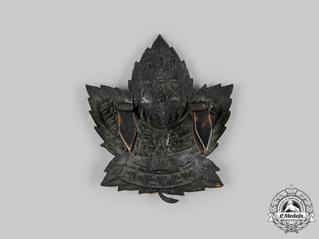 225th Infantry Battalion Other Ranks Cap Badge Reverse