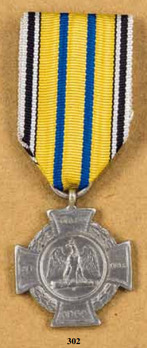 Dybbol Storm Cross (for non-combatants) Reverse