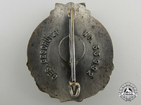 Colonial Badge (in tombac) Reverse