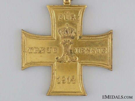 Loyal Service Cross, 1870 (1914 version, for combatants) Obverse