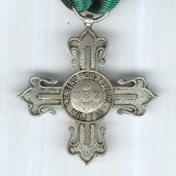 II Class Medal Obverse