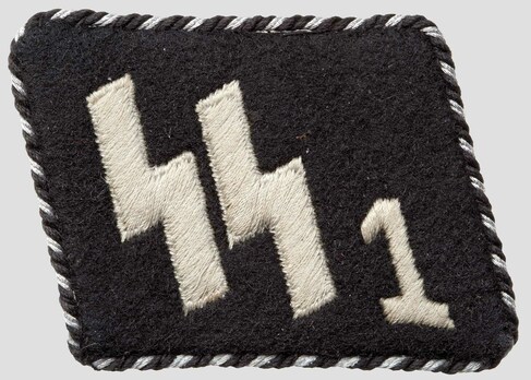 Waffen-SS 'Deutschland' Regiment NCO/EM Collar Tab Obverse