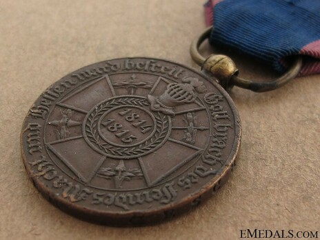 Campaign Merit Medal in Bronze for Combatants Reverse