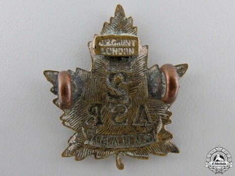 2nd Ammunition Sub Park Company Other Ranks Collar Badge Reverse