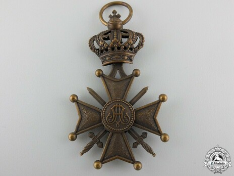 Bronze Cross Reverse