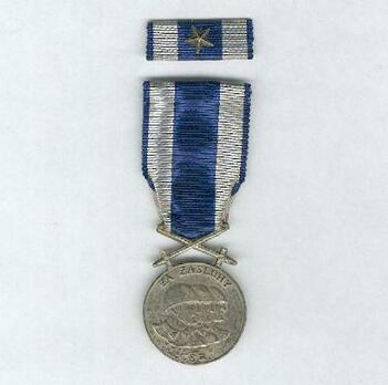 Silver Medal Obverse