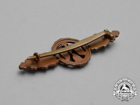 Short-Range Day Fighter Clasp, in Bronze Reverse