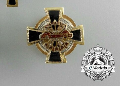 Miniature Grand Cross Obverse