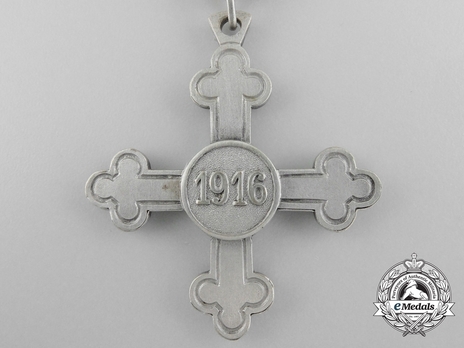 Charlotte Cross (in silvered bronze) Reverse