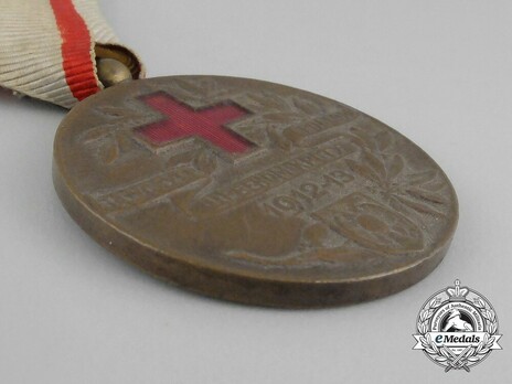 Red Cross Medal, in Bronze Obverse