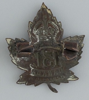 131st Infantry Battalion Other Ranks Collar Badge (Tangs) Reverse