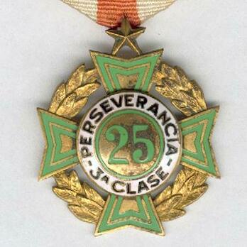 III Class Cross Obverse