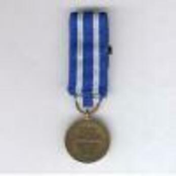 Miniature Bronze Medal (for Afghanistan, with "ISAF" clasp)  Reverse