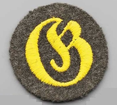 German Army Supply Administration NCO Trade Insignia Obverse