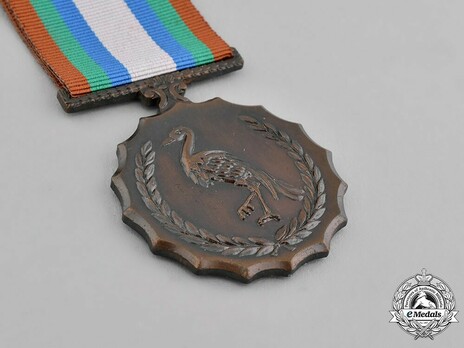 Ciskei Independence Medal Obverse