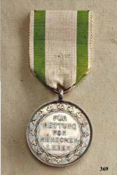 Life Saving Medal Reverse