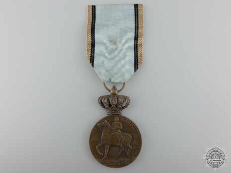 King Carol I Centennial Medal (with movable crown) Obverse