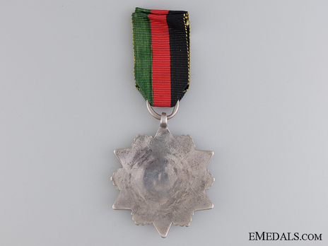 Officers' Star of Honour for the Campaign against Bachha-i-Saqqa (Habibullah) in 1929 Reverse