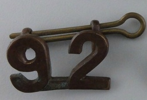 92nd Infantry Battalion Other Ranks Shoulder Title Obverse