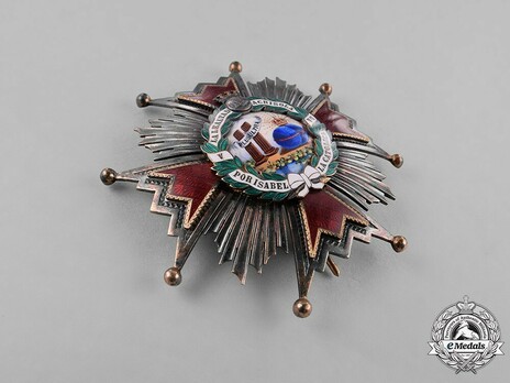 Grand Cross Breast Star (1931-1938) Obverse