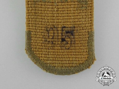 German Army Tropical Service Belt Stamp Detail