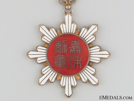 Order of the Golden Grain, I Class Sash Badge Reverse