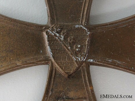 War Commemorative Cross (with pinback) Reverse