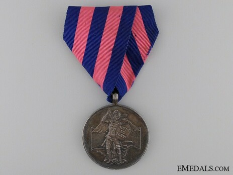 Royal Order of Merit of St. Michael, Silver Medal Obverse