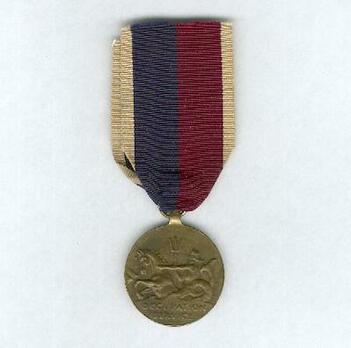 Navy Occupation Medal (for Marine Corps) Obverse