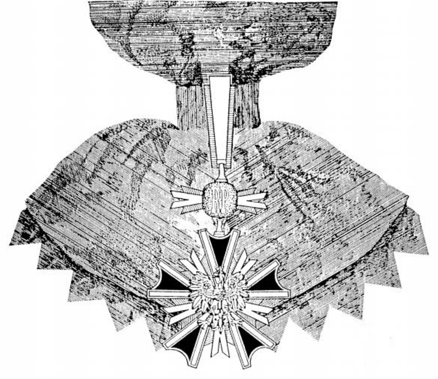 Grand cross 1990 obverse2