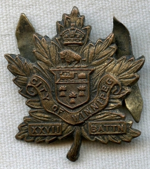 27th Infantry Battalion Other Ranks Collar Badge Obverse