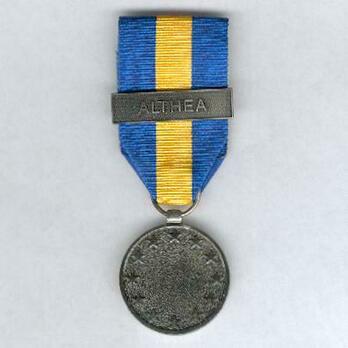 Silver Medal (with "ALTHEA" clasp) Obverse