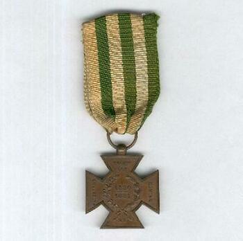 Metal Cross (for Volunteers) Reverse with Ribbon