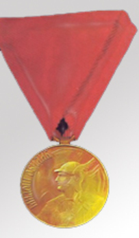 Milos Obilic Medal for Brady, in Gold Obverse