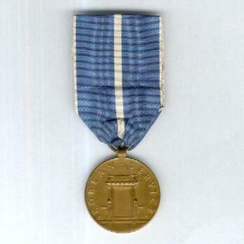 Korean Service Medal Obverse