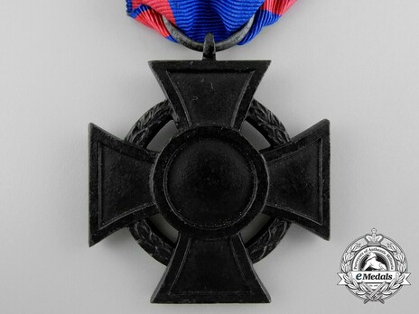 Friedrich August Cross, II Class Cross (in blackened iron) Reverse